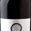ANIMA Cabernet Sauvignon DOC