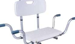 Badewannensitz mit Rückenlehne verstellbar zwischen 78 und 83 cm