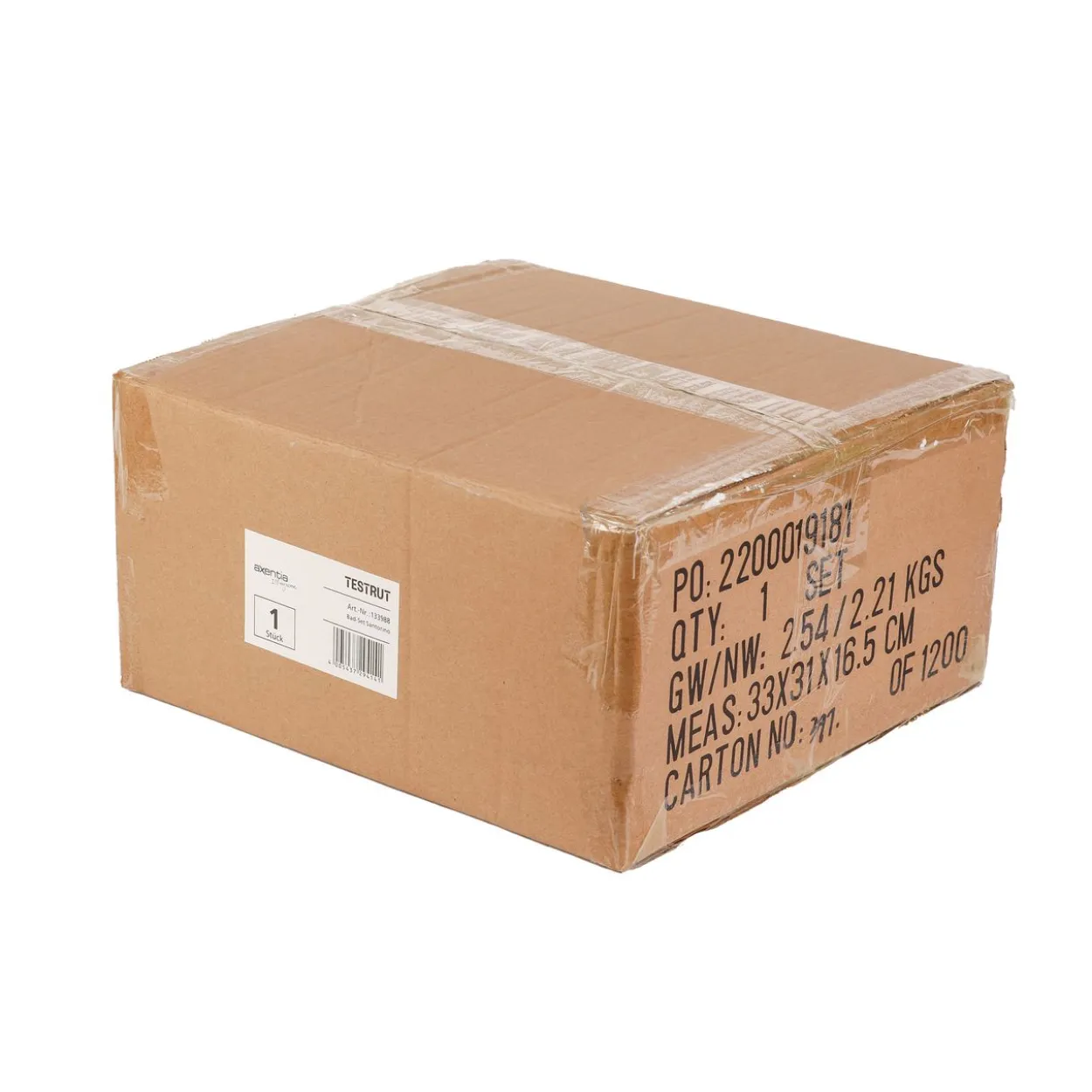 Bad-Set Santorino dekorativ beige