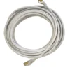 CAT7 Patchkabel Netzwerkkabel weiß 20m rund