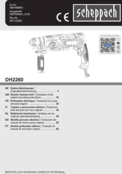 Elektro-Bohrhammer DH2260