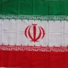 Flagge Iran 90 x 150 cm