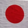 Flagge Japan 90 x 150 cm