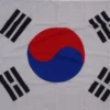Flagge Südkorea 90 x 150 cm