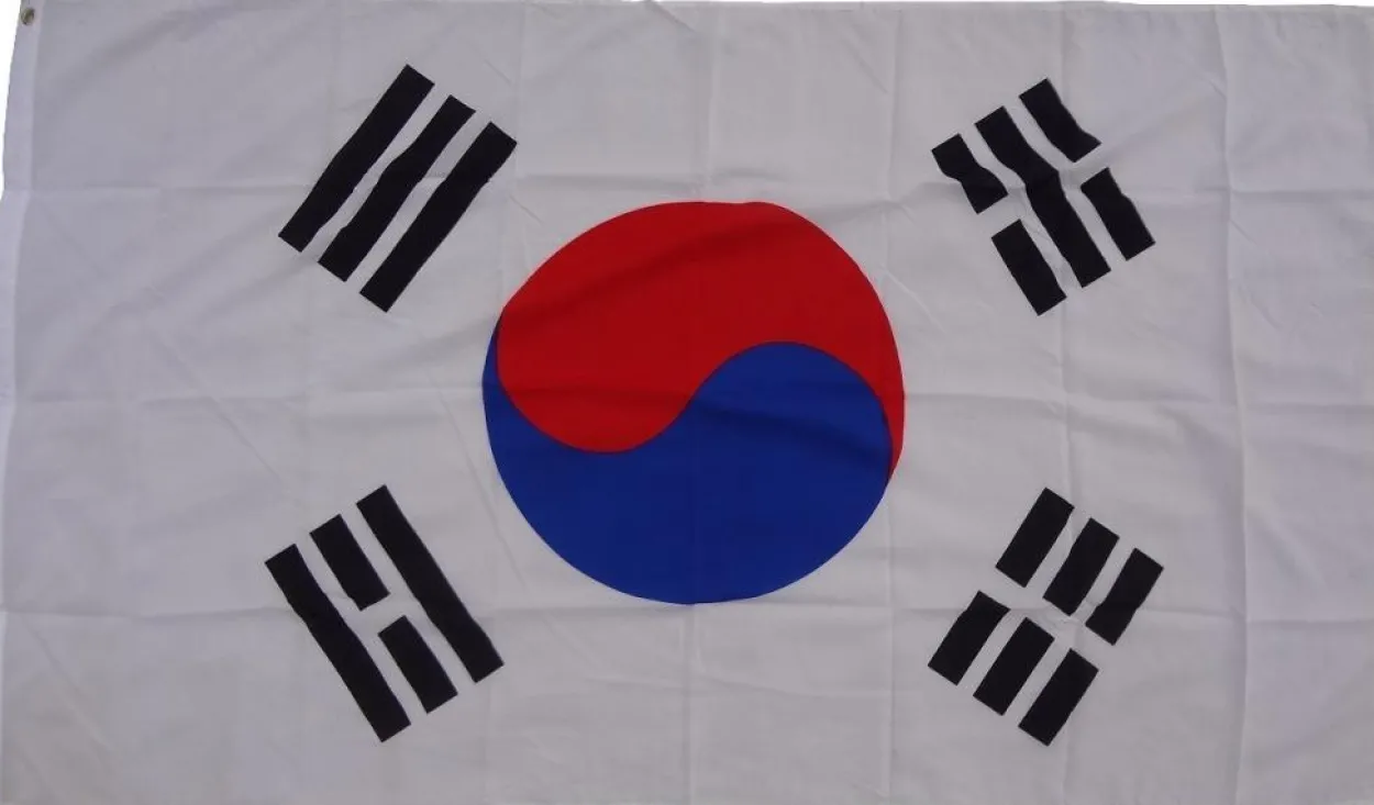 Flagge Südkorea 250 x 150 cm