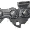 Güde Ersatzkette 36/1,1/1/4"