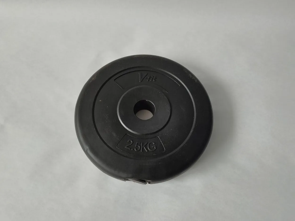 Hantelscheibe 2,5 kg Vinyl (paarweise)