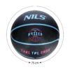 NILS BUZZER NPK271 Basketball Größe 7 Outdoor