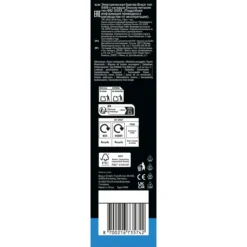 Rasierer Series 3 300BT