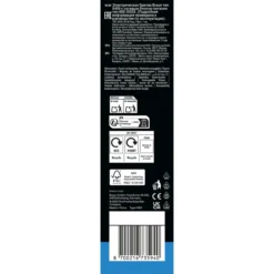 Rasierer Series 3 310BT