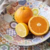 Serie Amarante, Platzteller-Set für 4 Personen
