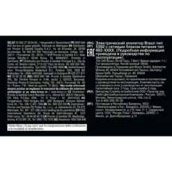 Silk-épil 7 SE7-000