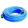 3/4" SlideTec Gartenschlauch 15 m in Aqua