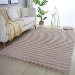Teppich, AMBIANCE 5110, BEIGE, 200 x 290 cm