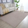 Teppich, AMBIANCE 5110, BEIGE, 120 x 170 cm