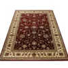 Teppich, MARRAKESH 0210, RED, 300 x 400 cm