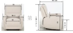 3tlg. Relaxsofa-Set - Beige