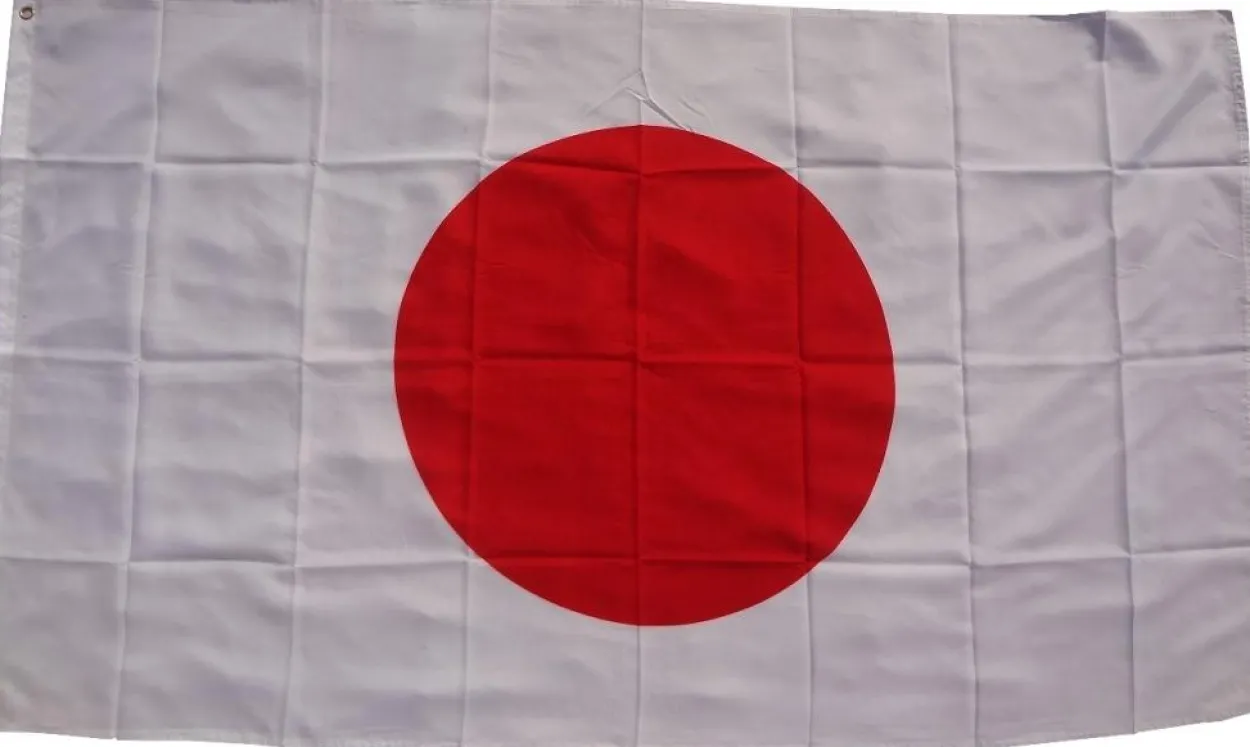 XXL Flagge Japan 250 x 150 cm